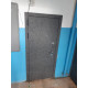 Дверь CommandDoors GEOMETRIA NEW 3Z Бетон молочный